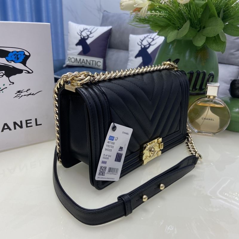 Chanel Leboy Series Bags